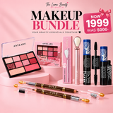 Complete Eye Makeup Bundle – Eyeshadow Palette, Mascara, Eyeliner & Eyebrow Pencil